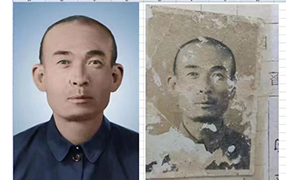 景谷老照片修复-2